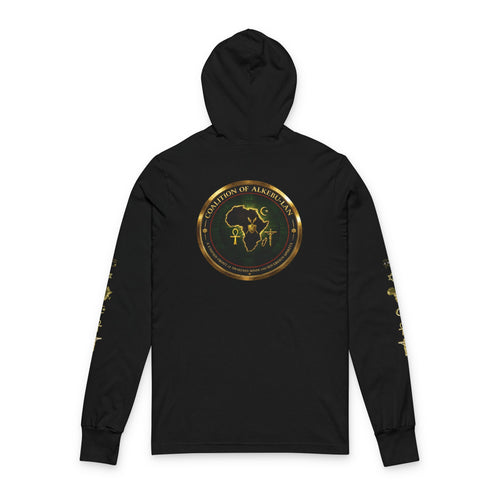 C. O. A. Hoodie